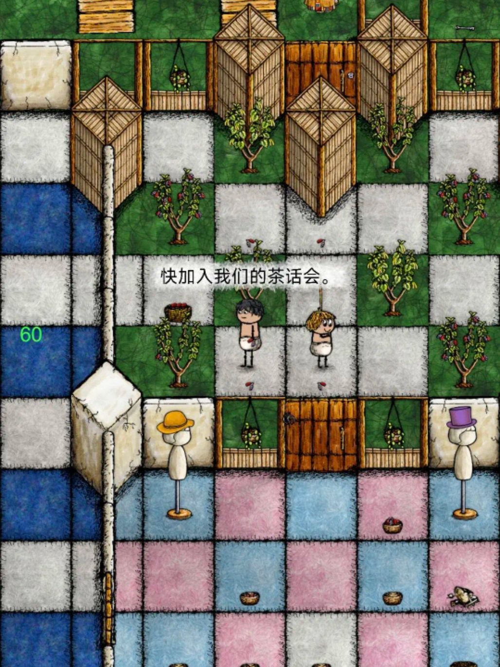游乐园 4