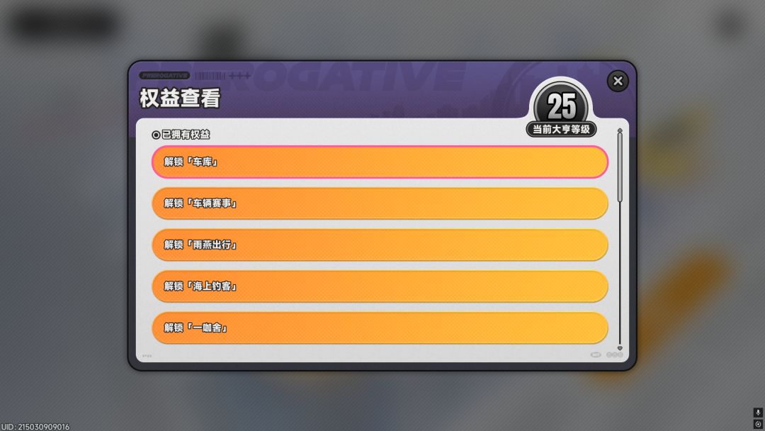 已经不知道还能干什么了 4