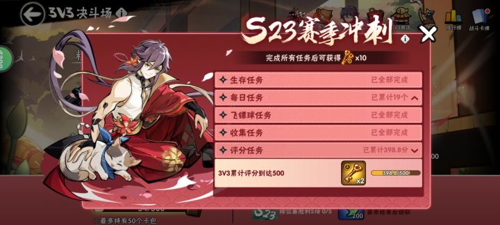 有没有一年以上的老玩家截图