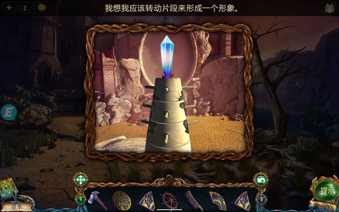 动态图片 1