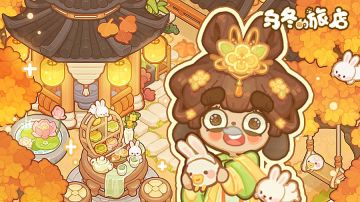 10.7.0版本更新说明 🥮