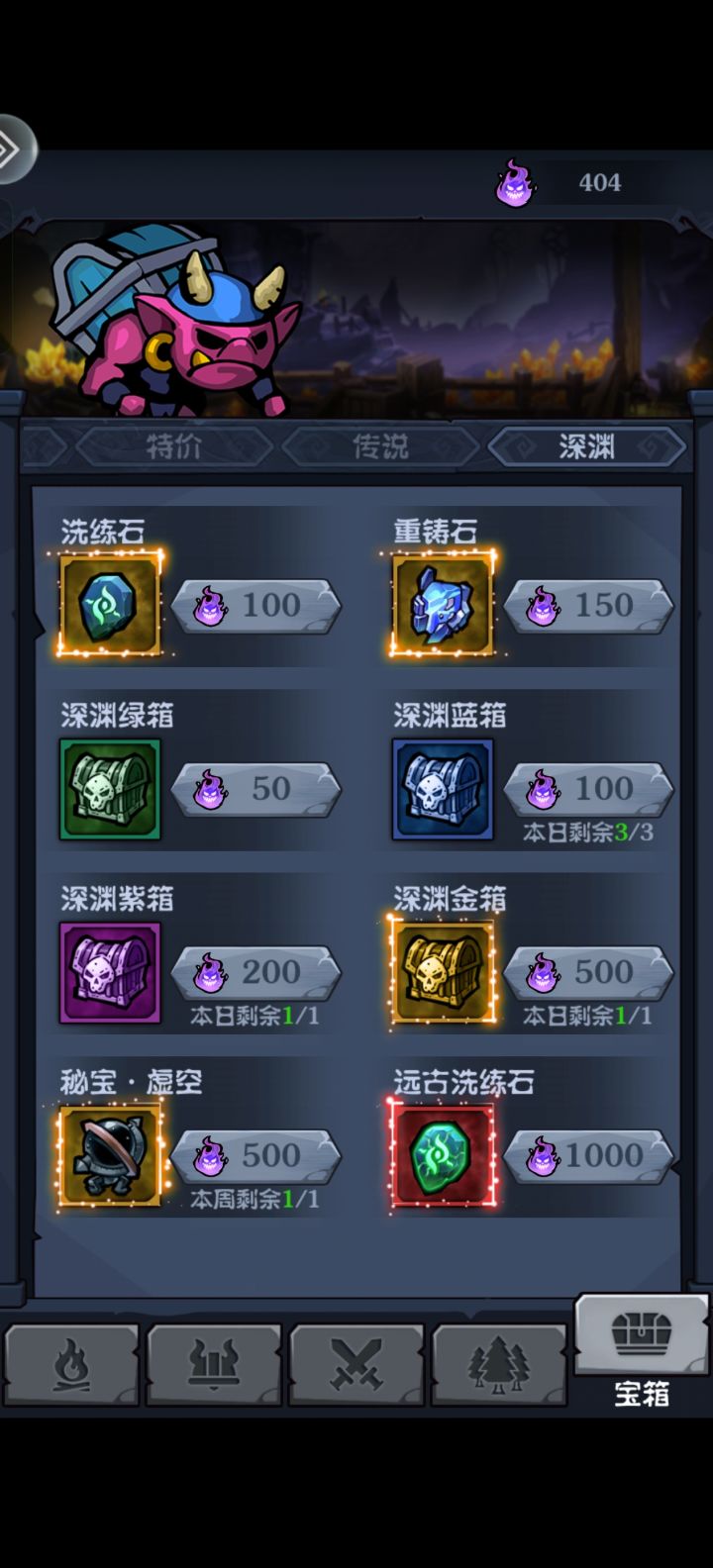 大佬看一下截图
