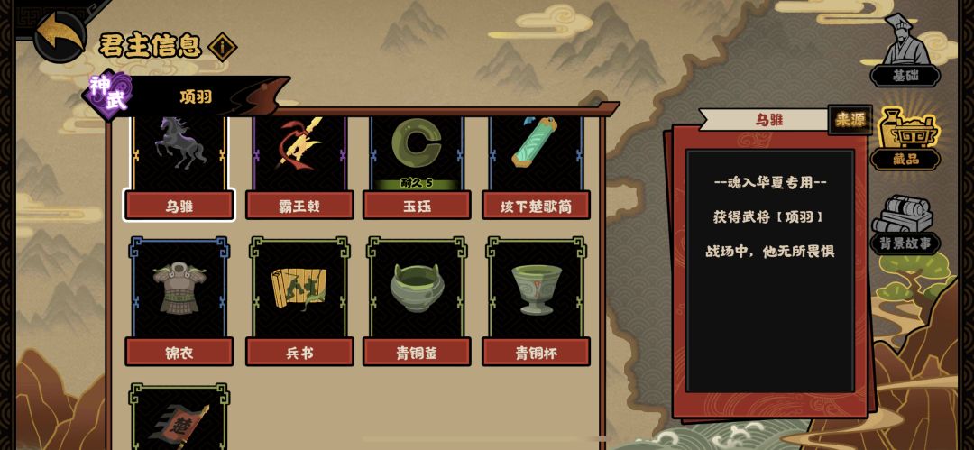 昨天是个好日子 2