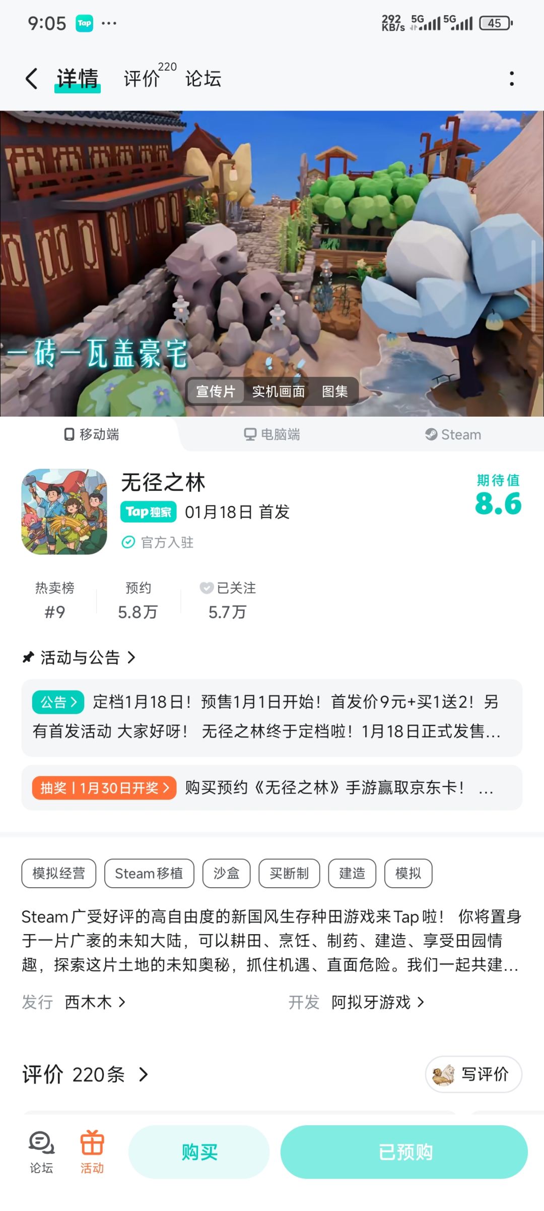 ID56884293 1