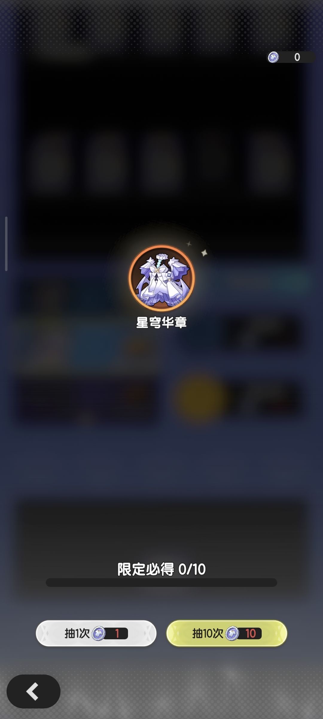 今天雷霆对我好一点 2