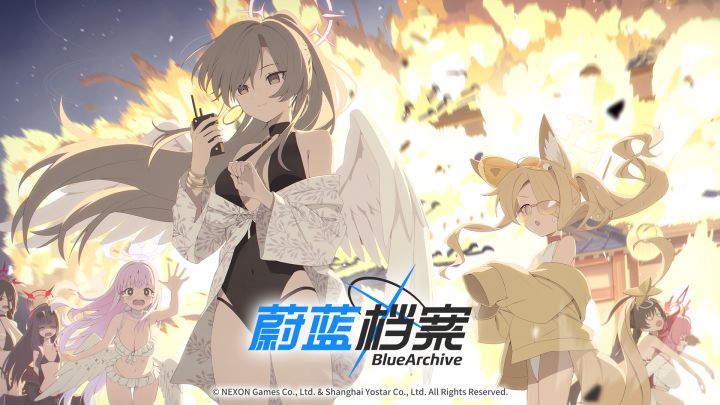 《蔚蓝档案》限时活动【夏日天空的约定】介绍PV截图