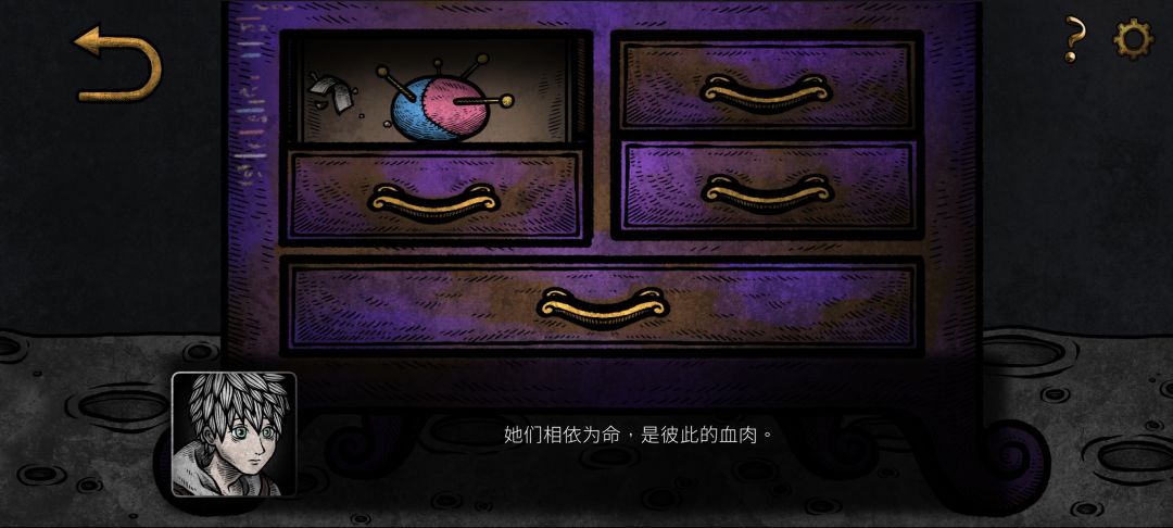 动态图片 10