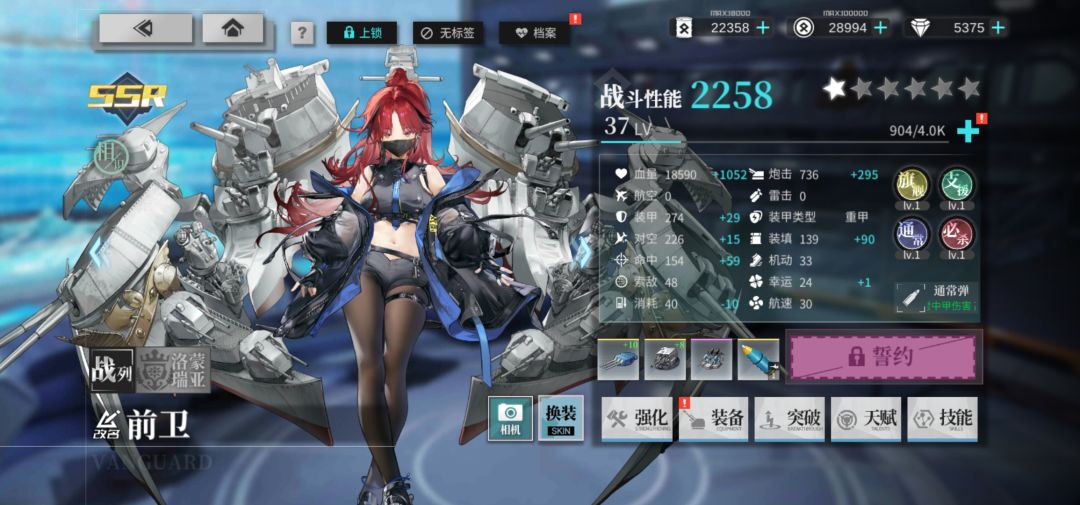 【古堡的邀约】EX4条boss路线详解 2