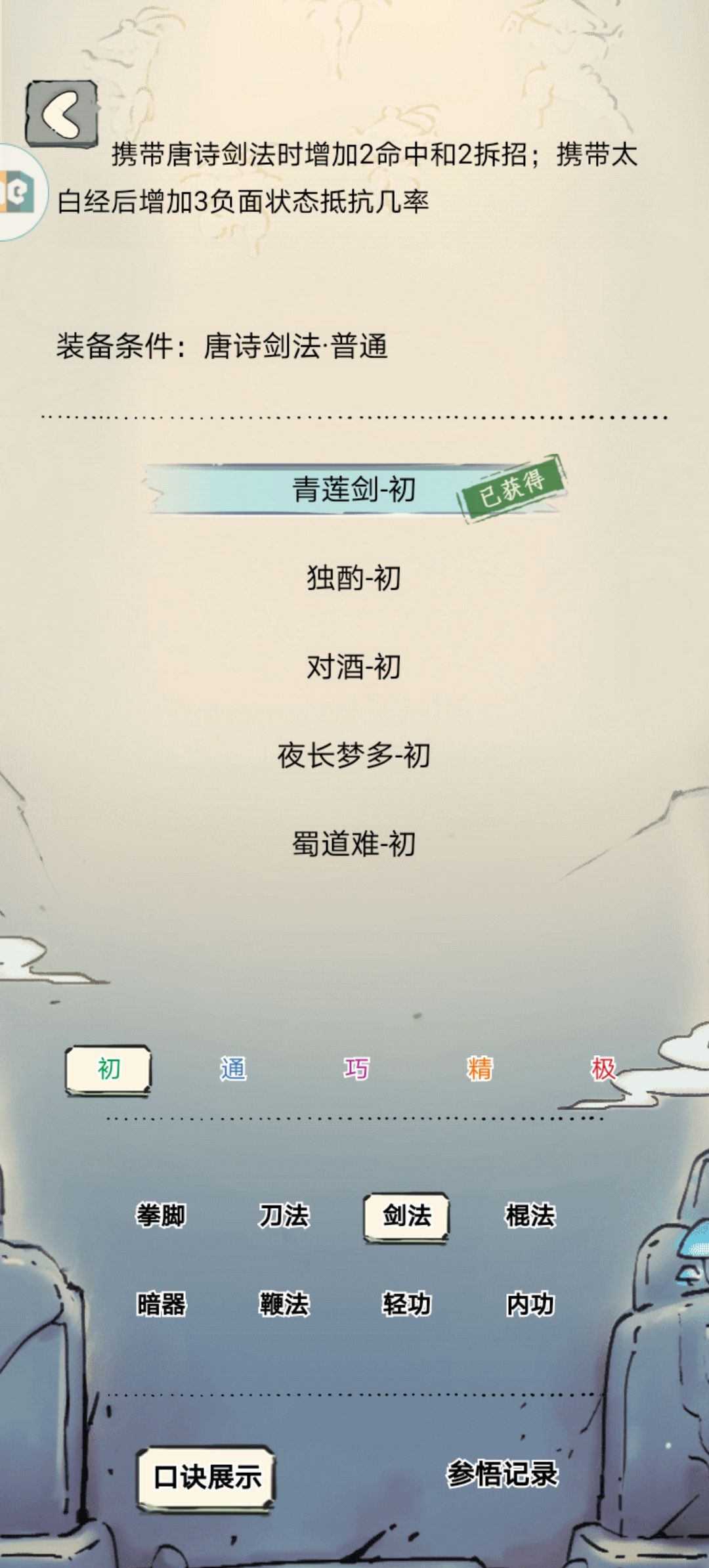 笑了🤪 1