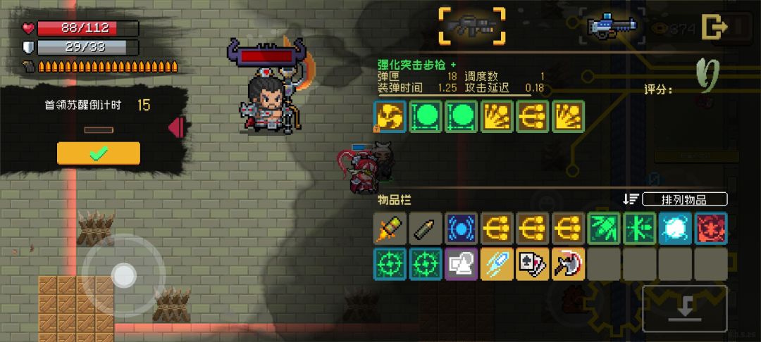 啊?? 嗯?? 3