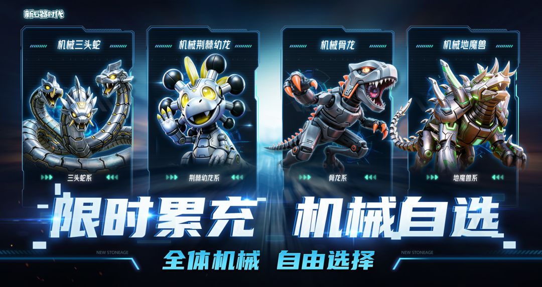 7月3日更新公告：麒麟系宠物技能调整截图