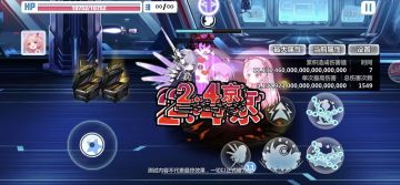 地雷伤害最高的配装或许该改改了