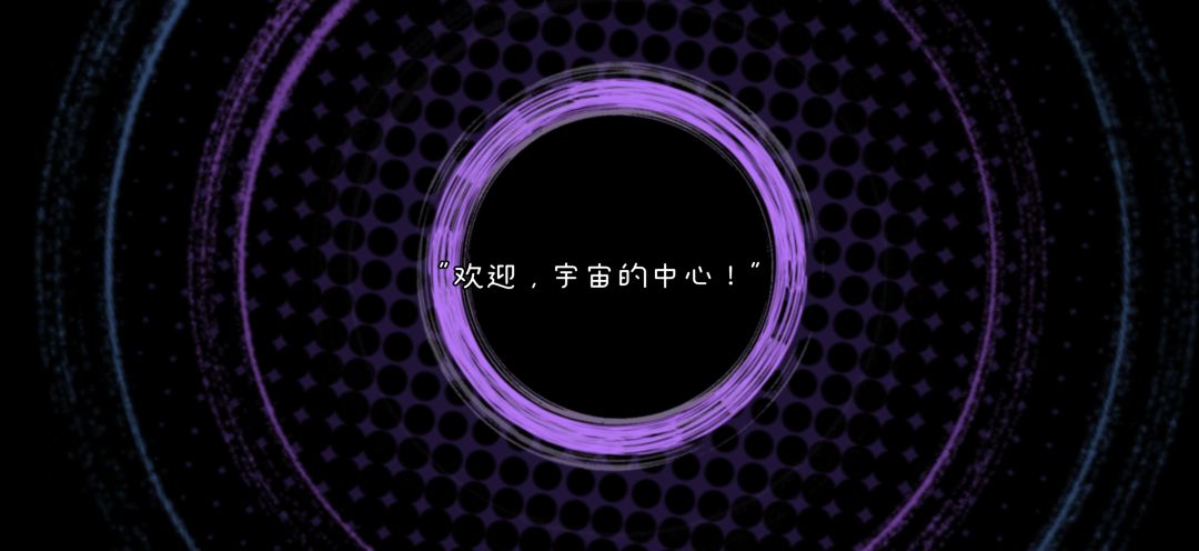 通关打卡 2