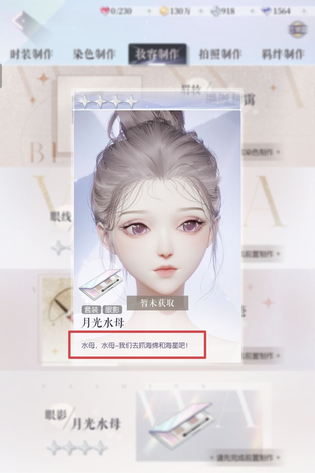 嗯?不兑 1