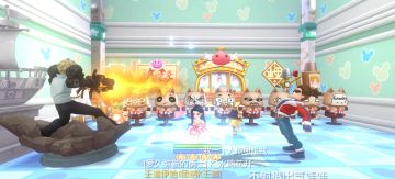 「九载路遥 爱久弥新」上面还缺谁！