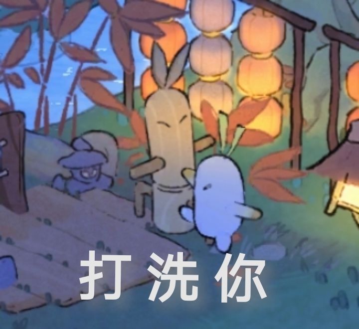动态图片 9