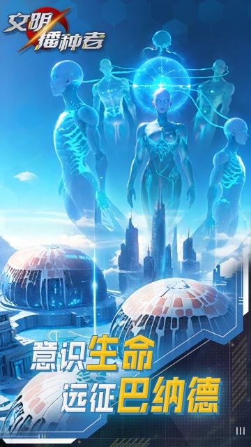 开发日志一立项初心2024年4月