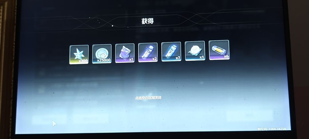 邮箱不能空 1