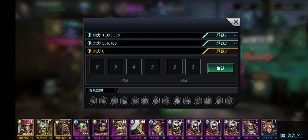 大佬们帮我看看这游戏咋玩啊 1