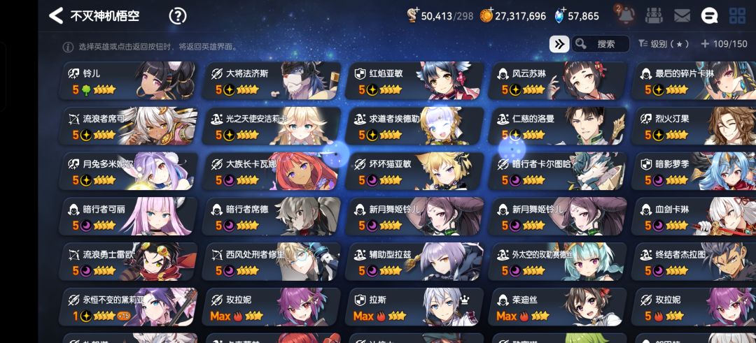 求助 3
