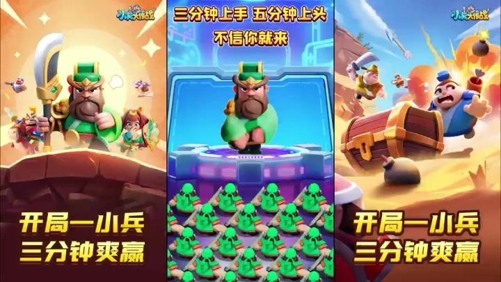 这么好玩的游戏你们还没入坑吗?截图