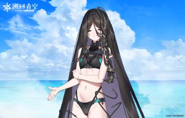 【档案公开】