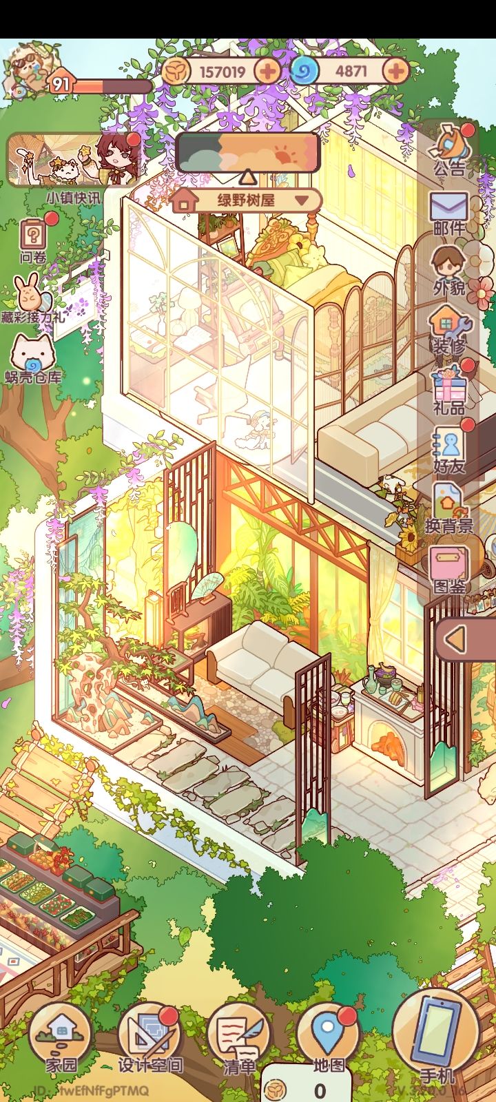 好喜欢自己搭的小屋🥺 2