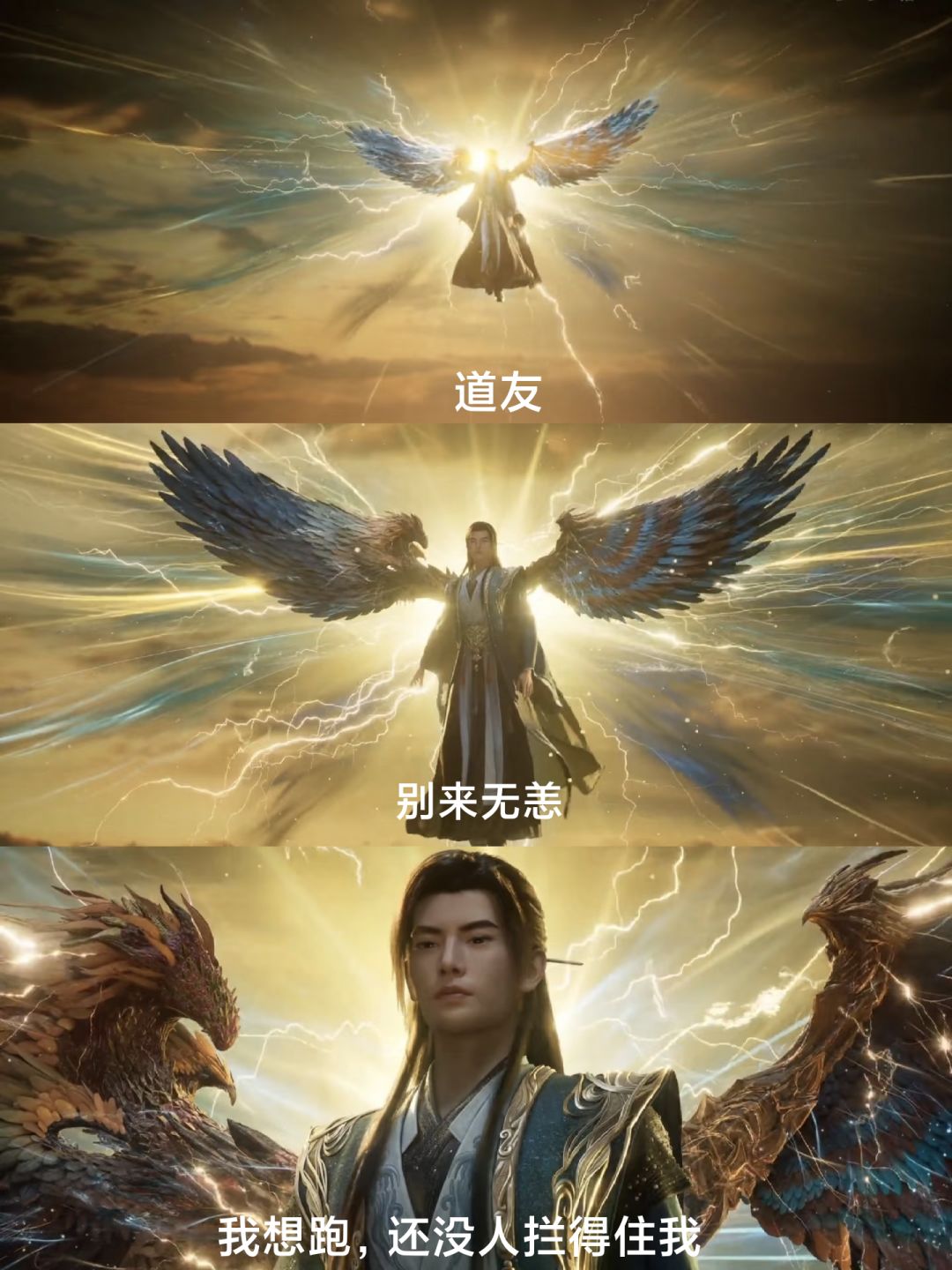 少女每次开大似有故人之姿 1