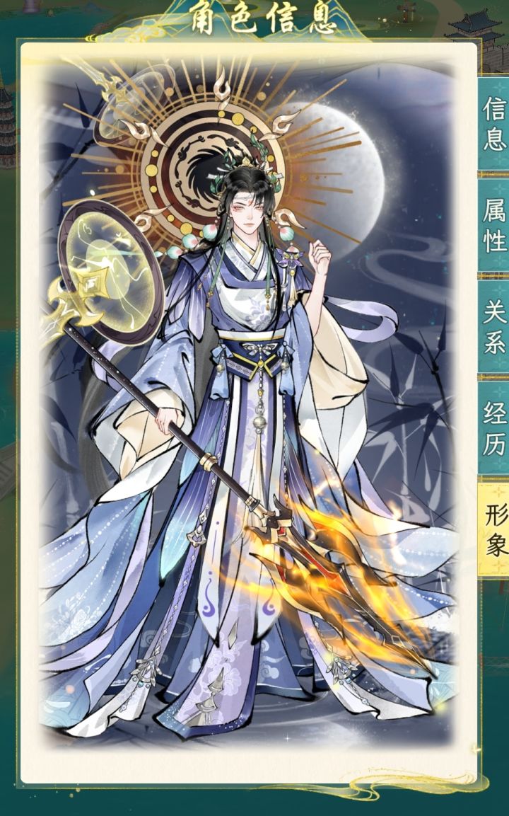 第一个是三测的竹马，第二个是现在的竹马，都不错，但是我感觉三测衣服和饰品更好些[表情_豹哭]截图