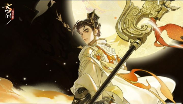 【新名士姬发展示视频放送】截图