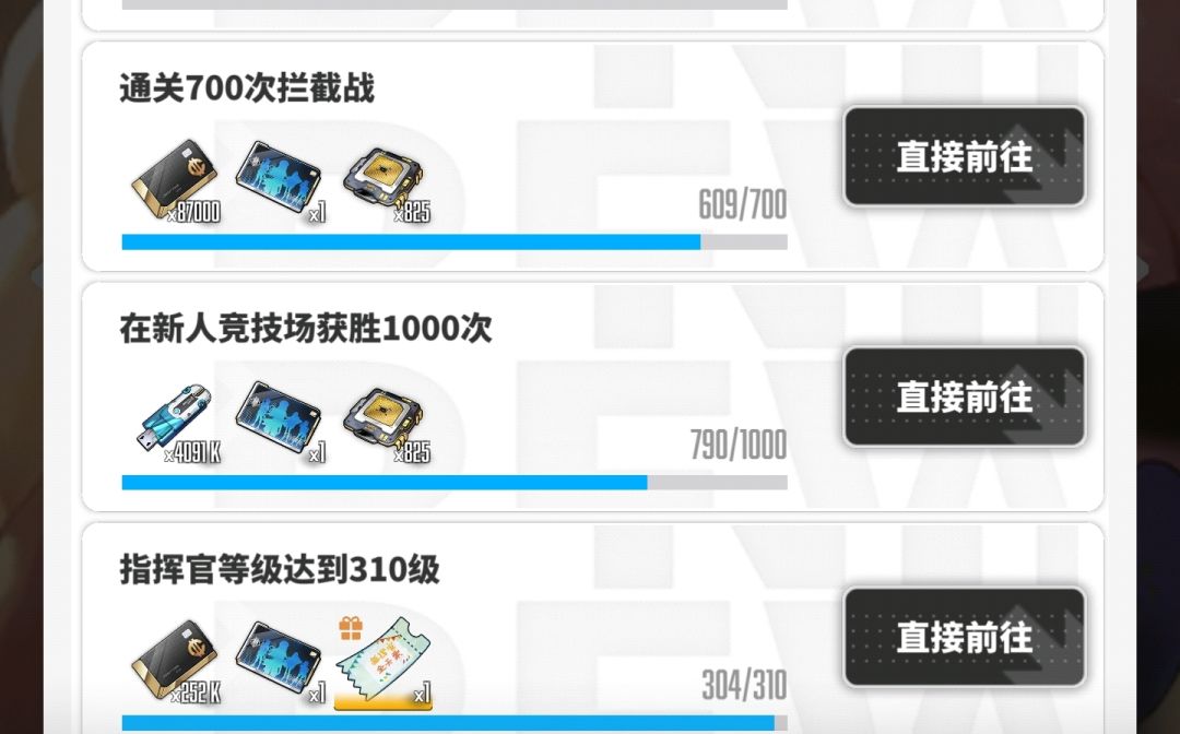 为什么203天了还是没有泰火手? 2