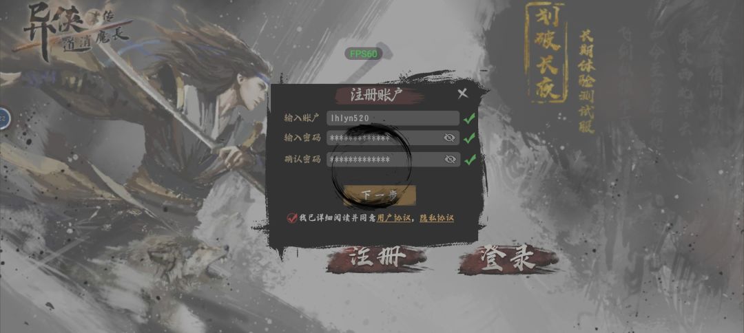 还有没有机会啊??? 1