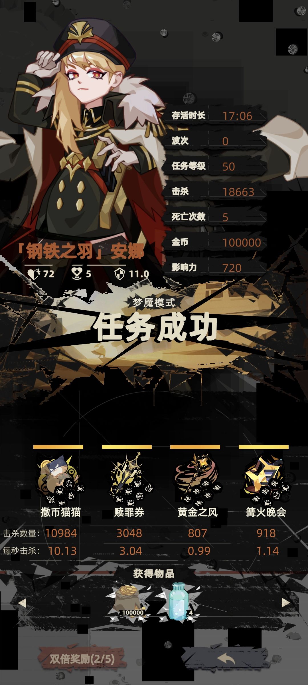 纪念一下 1