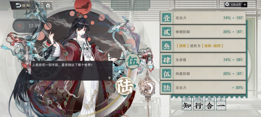 可让我去抽爽了 1