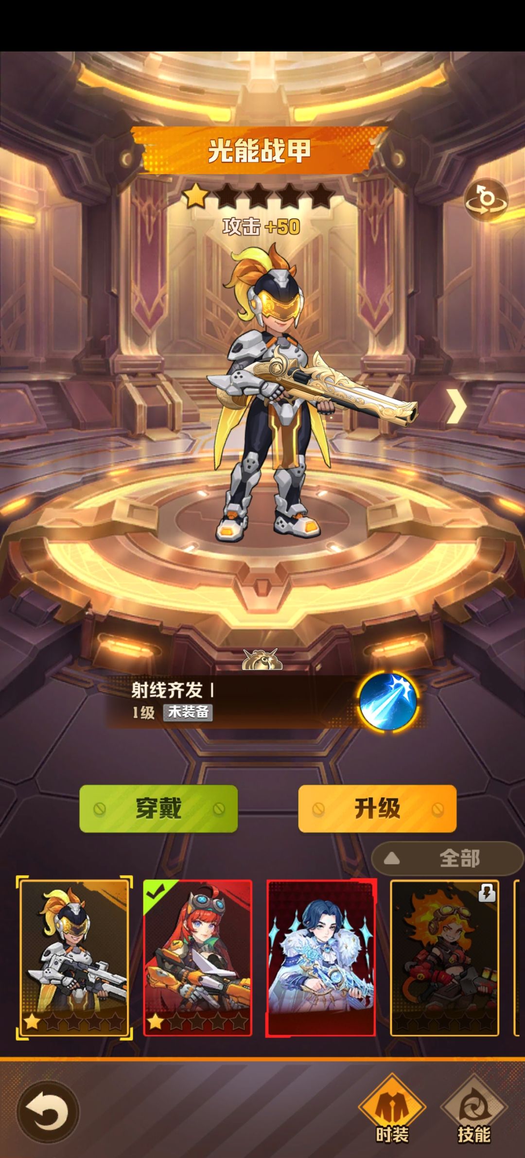 纪念 3