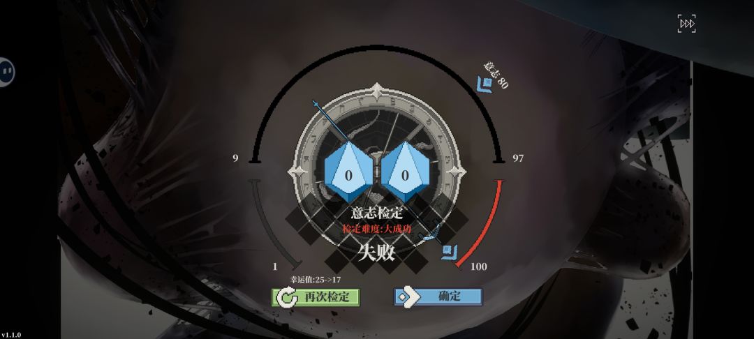 凹半天 2