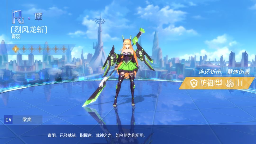 动态图片 3