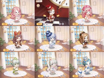 随心打搭记录贴