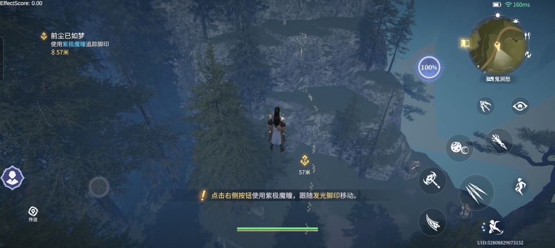 开局就卡死,有和我一样的吗? 2