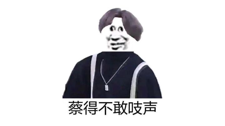 家人们,终于看见村子的影子了,这个石粒能不能去240关转一转截图