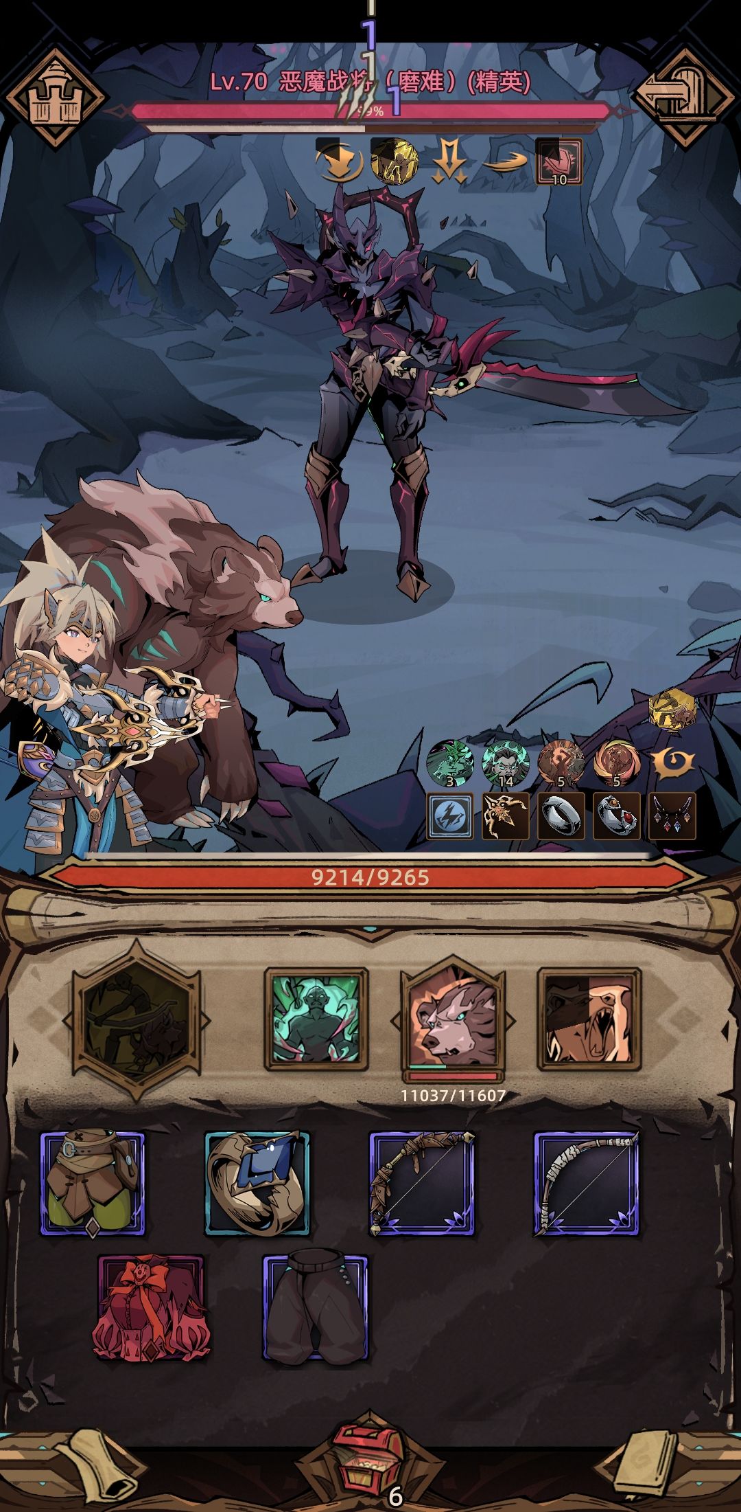 BUG吗? 2