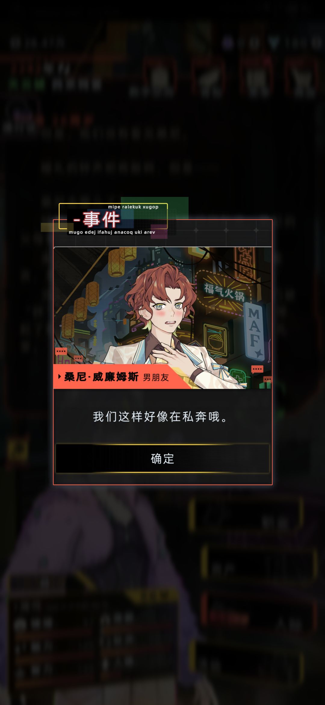 桑尼怎么可以这么可爱…… 14