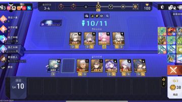 财富造物主晋级赛，3-4全三星五费！