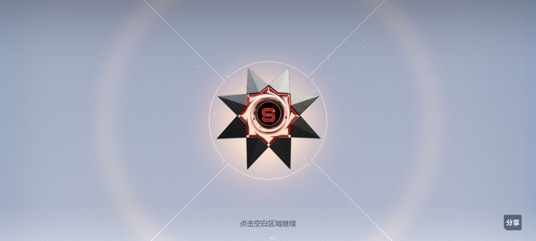 好消息上奇点了坏消息打不过队面了 1