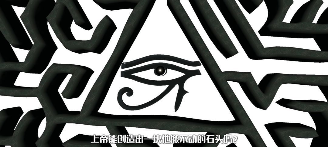 留念 3