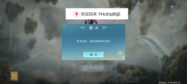 一秒满牛牛的截图