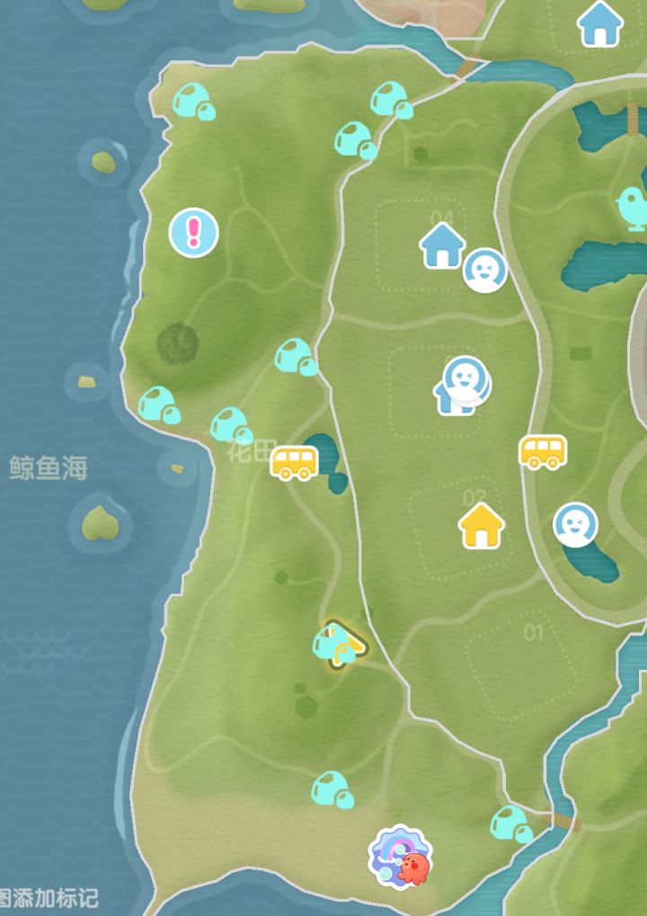有关陨石刷新的猜想截图