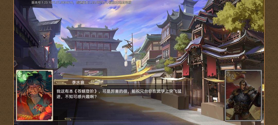 求助 1
