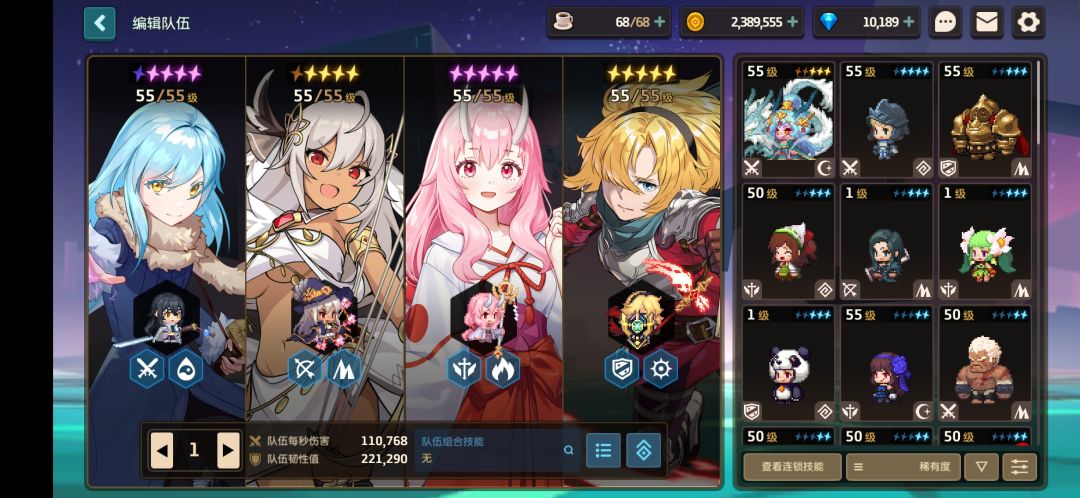回归自选武器选啥 2