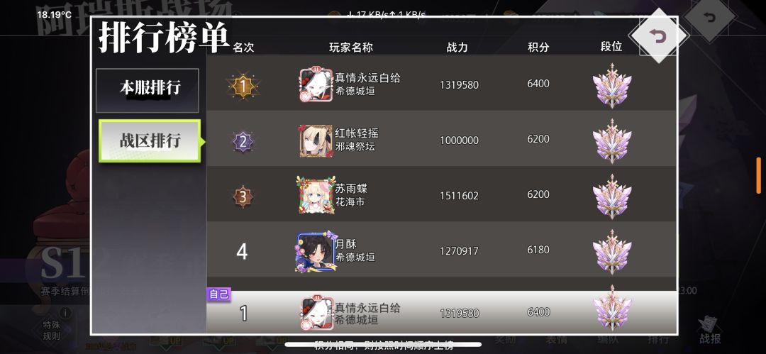 无题 18